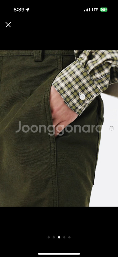 유니클로 저지배럴레그팬츠 올리브 XXL 미개봉 새상품--7