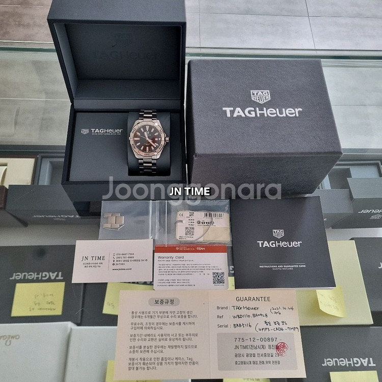 태그호이어 아쿠아레이서 300 쿼츠 검판 41mm--8