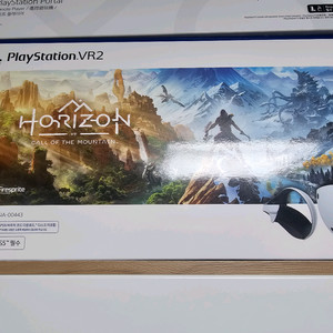 PS VR2 & PC 어댑터(게임미포함)