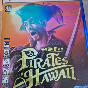 택포 안전거래 용과같이8 외전 택포 ps5