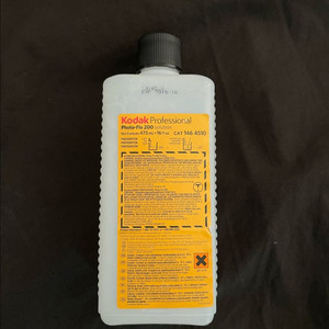 코닥 포토플로 수적방지약품
