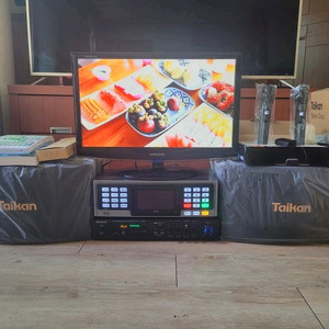 태진 노래방 반주기 풀 세트