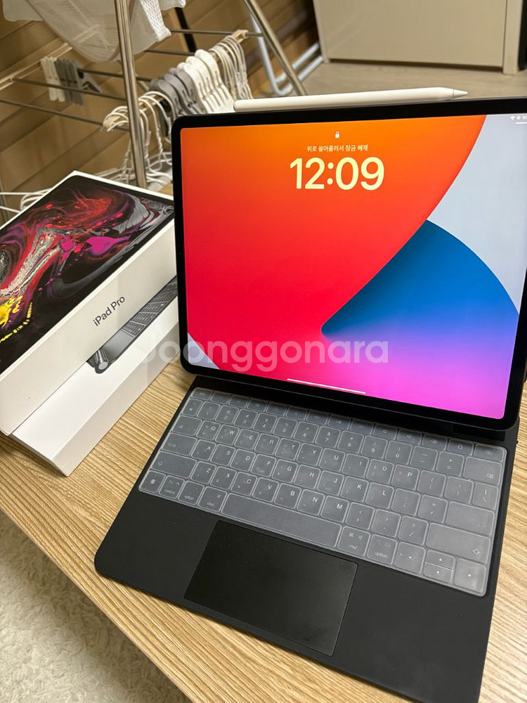 아이패드 프로 12.9 3세대 64gb wifi (애플팬슬, 매직키보드)--0