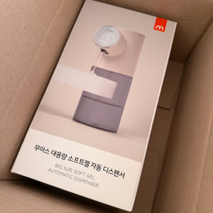 무아스 대용량 소프젤 자동 디스펜서