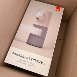무아스 대용량 소프젤 자동 디스펜서