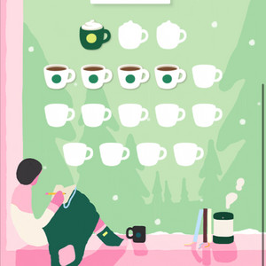 스타벅스 프리퀀시 일반 1600원, 미션 2200원 판매