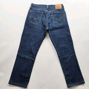리바이스 511 청바지 슬림 스판 데님팬츠 사이즈34상품번호 : R2989권장사이즈 : 34인치허리 : 43cm총장