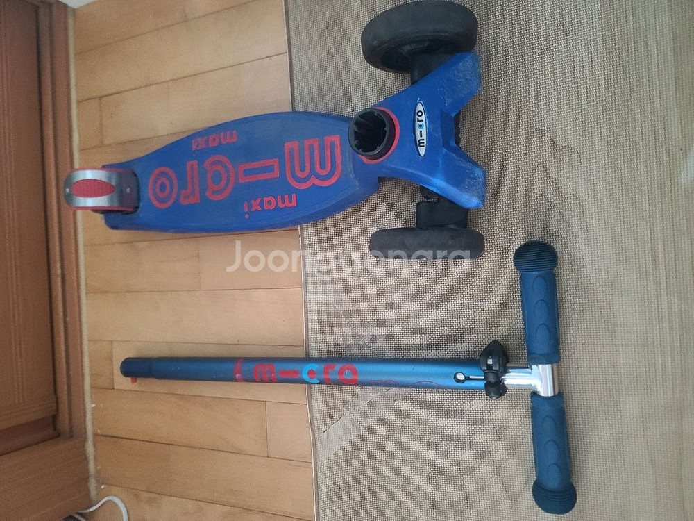 마이크로 맥시 디럭스 led 킥보드 블루--0