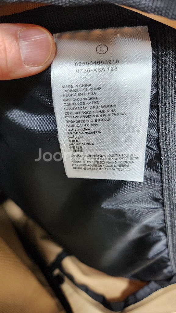 나이키 조던가방--4