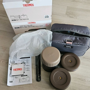 써모스 보온도시락965ml(택포)