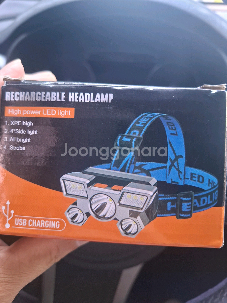 LED 충전식 헤드램프 새상품--0