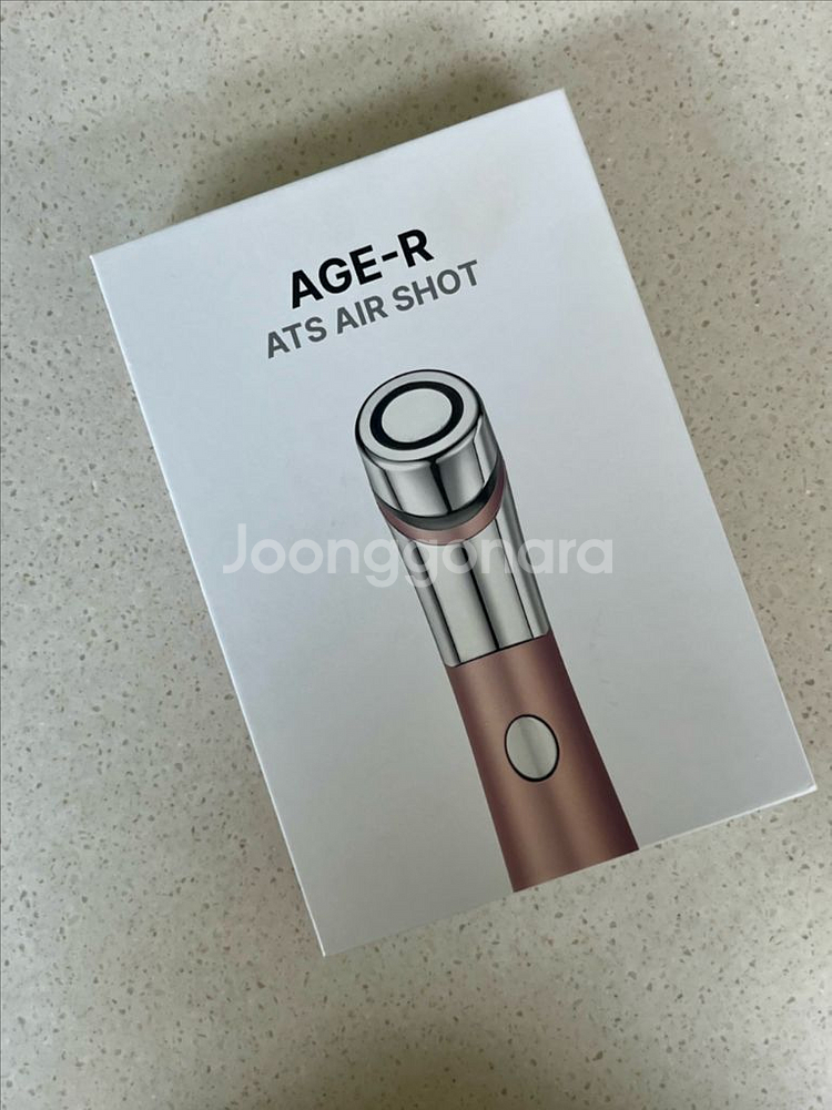 메디큐브 AGE-R 에어샷 로즈핑크 에디션 리미티드--0