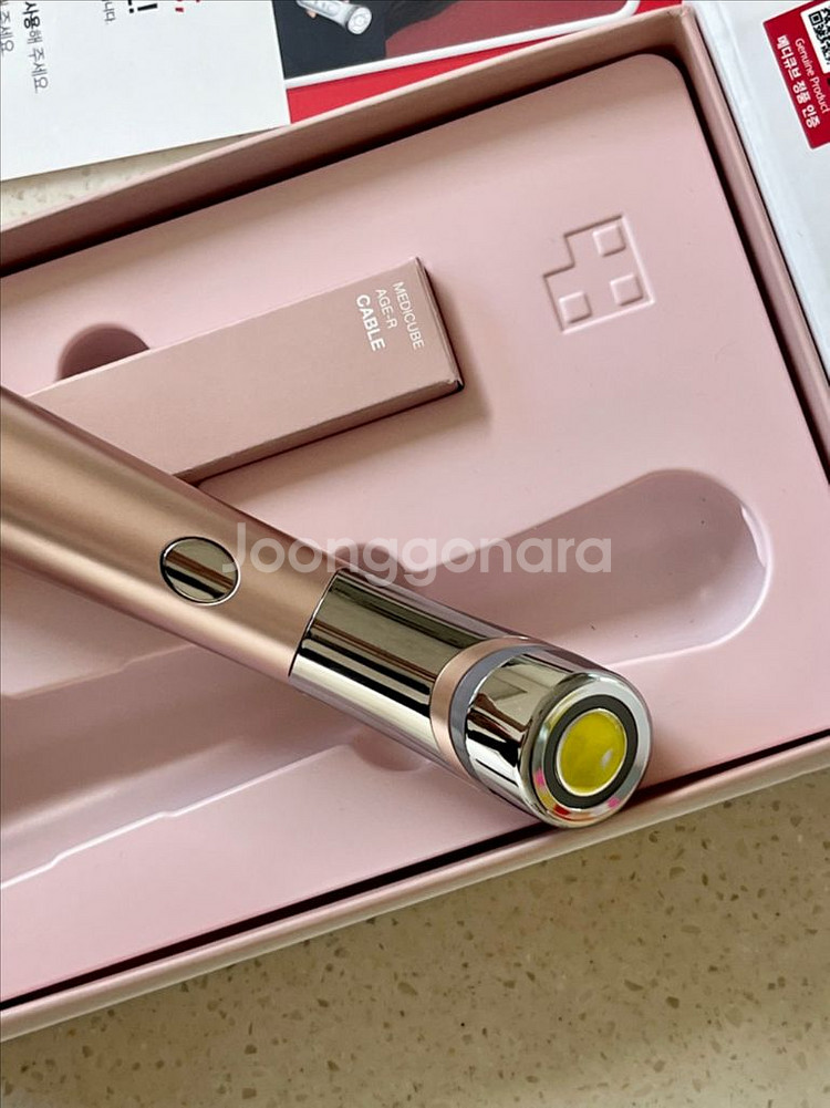 메디큐브 AGE-R 에어샷 로즈핑크 에디션 리미티드--5