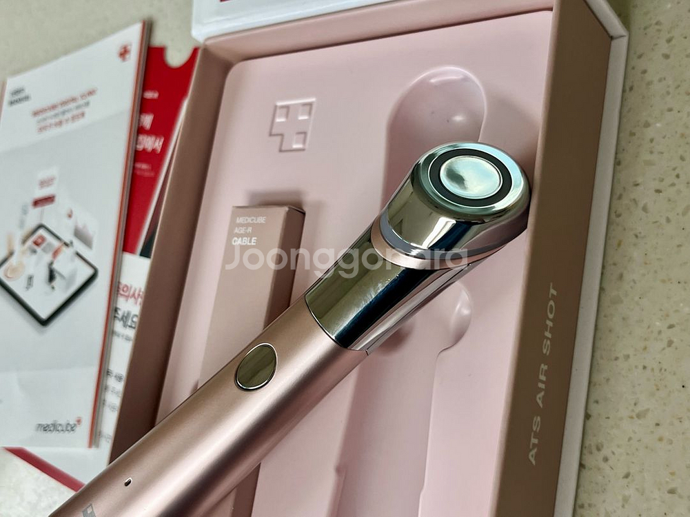 메디큐브 AGE-R 에어샷 로즈핑크 에디션 리미티드--2