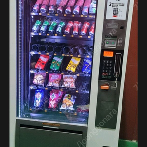 무인카페 멀티자판기 LVM482 LVM483판매합니다 이미지