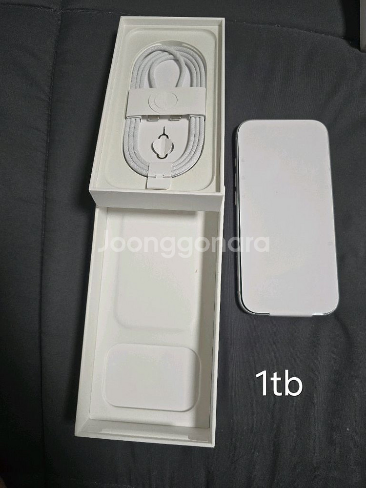 아이폰 17프로 1tb 실버 자급제 미사용 약기스--1