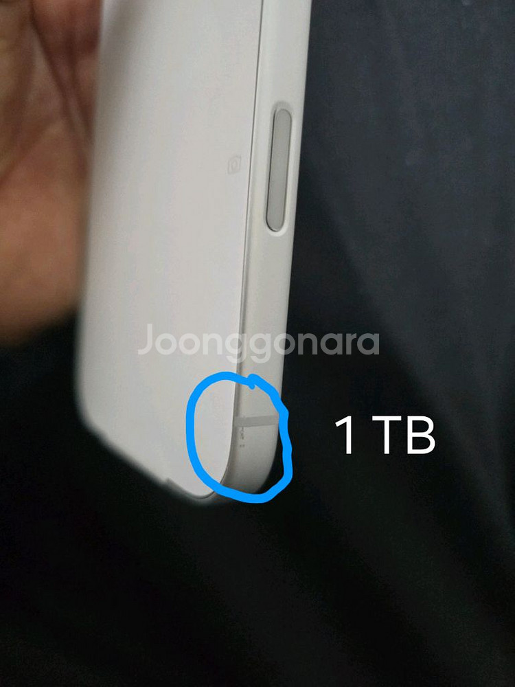 아이폰 17프로 1tb 실버 자급제 미사용 약기스--2