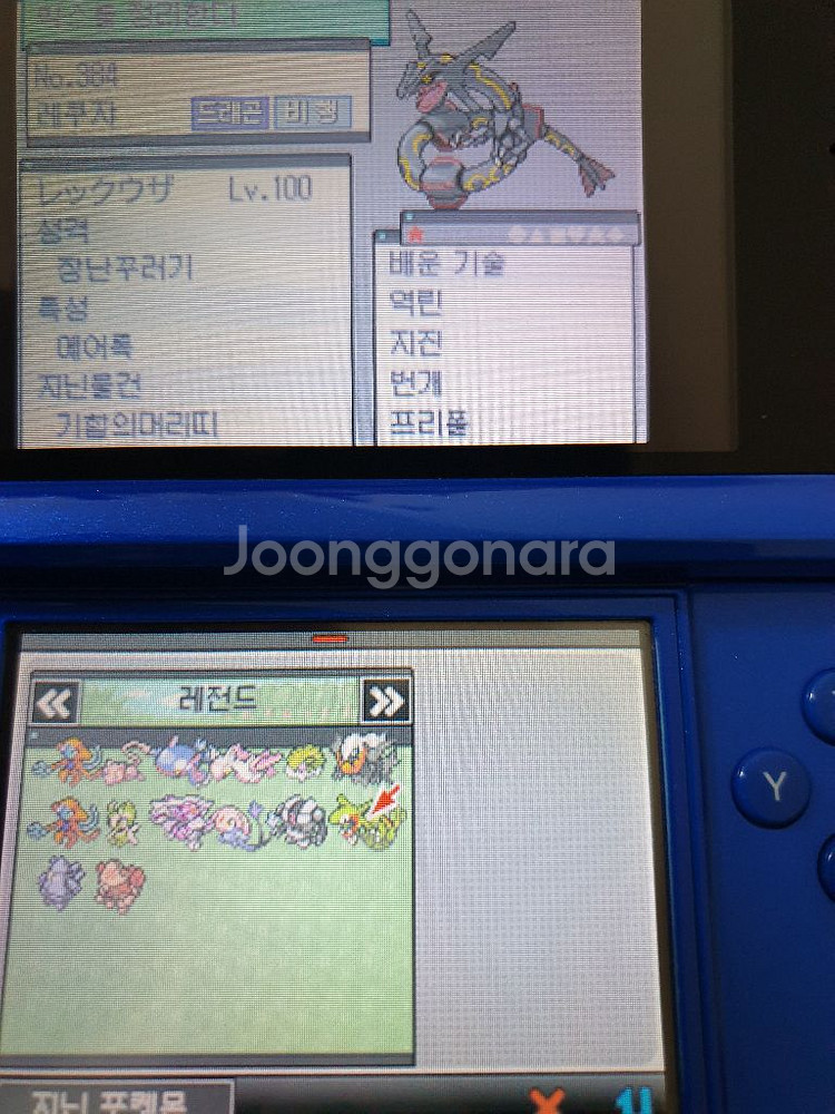 닌텐도 ds 3ds 스위치 게임팩 포켓몬 등등--1