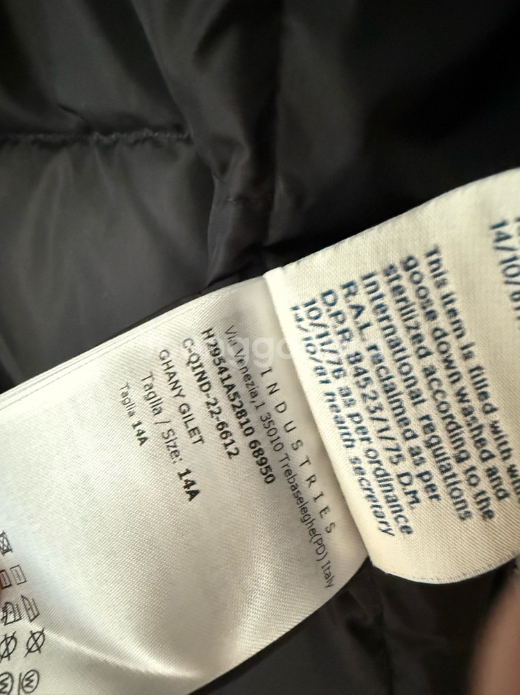 몽클레어 가니 패딩조끼 (14Y)--4