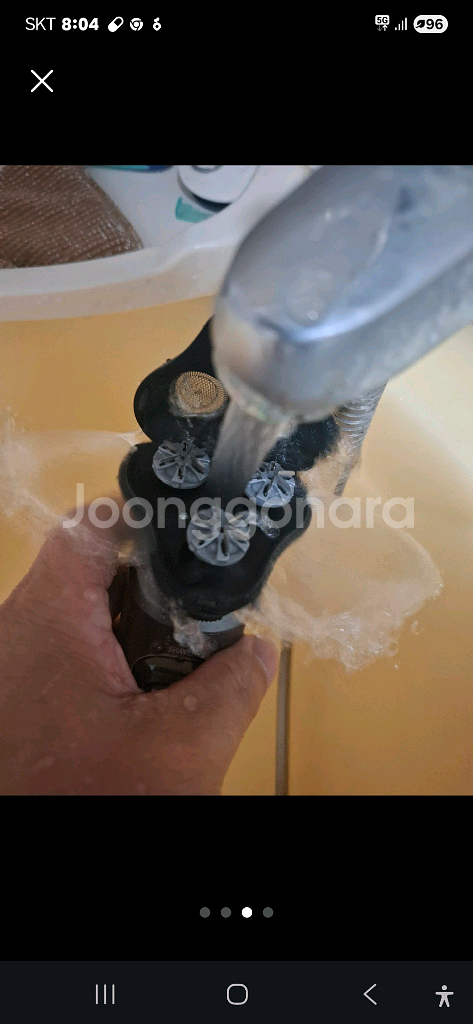 9D 전동 면도기 새상품--4