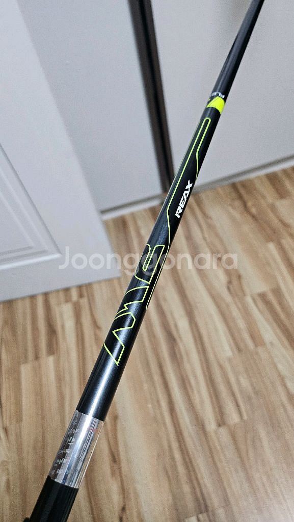 테일러메이드 M2 유틸 4번 22도--4