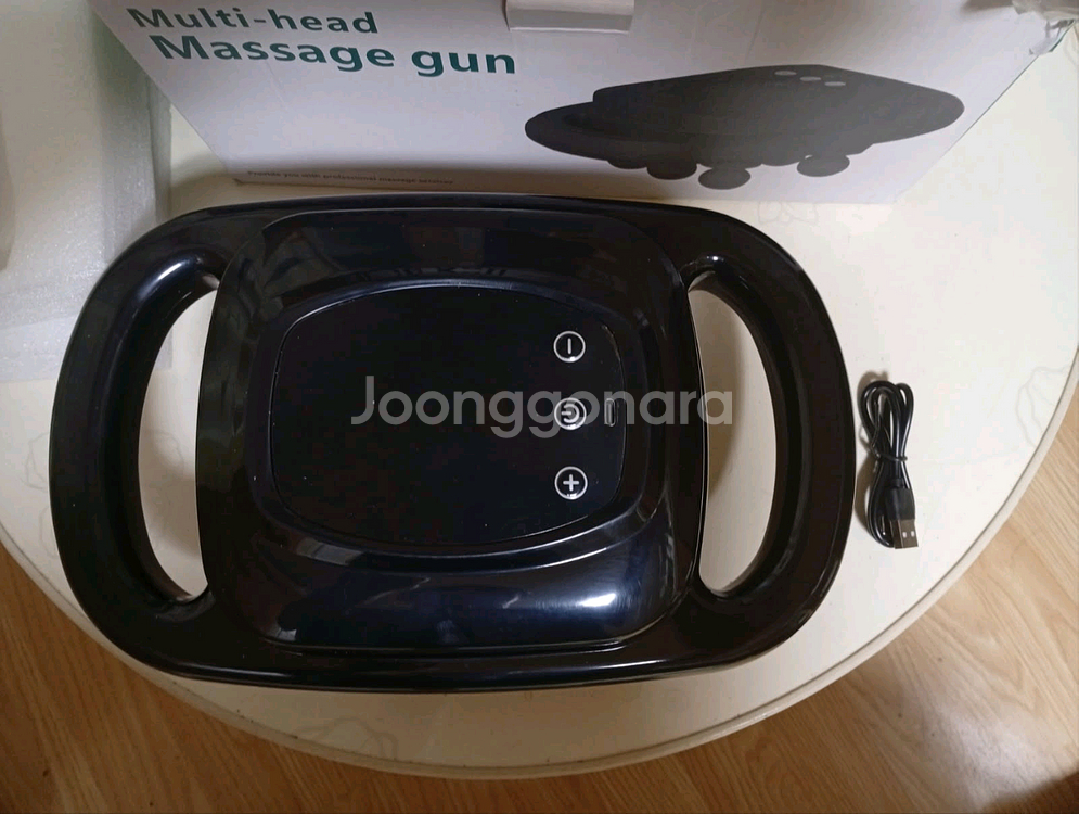 6구 전동 마사지건 새상품--4