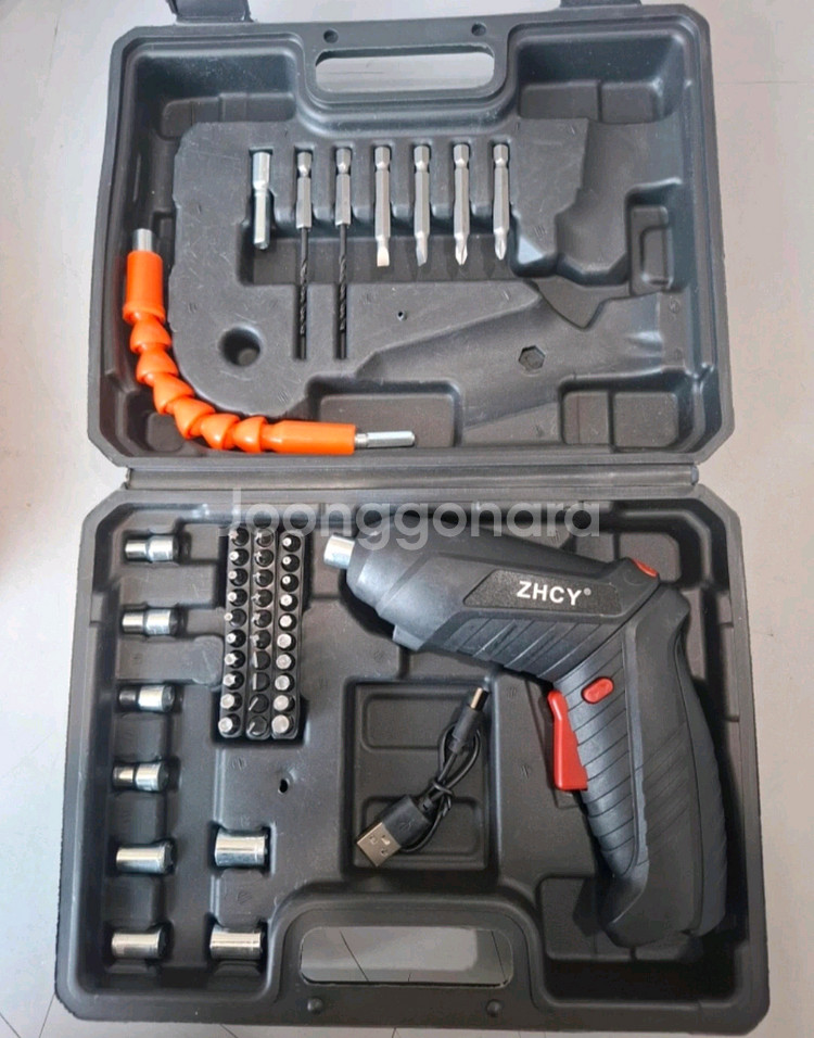 전동 드라이브 세트 새상품--0