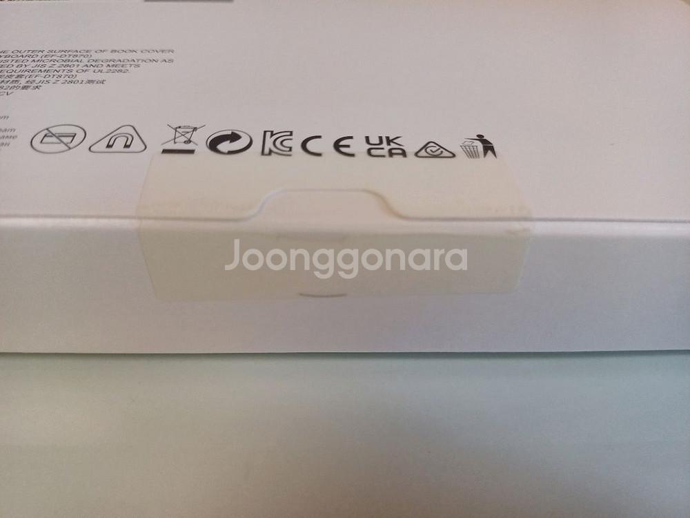 [미개봉] 갤럭시 탭 S8/ S7 북커버 키보드--8