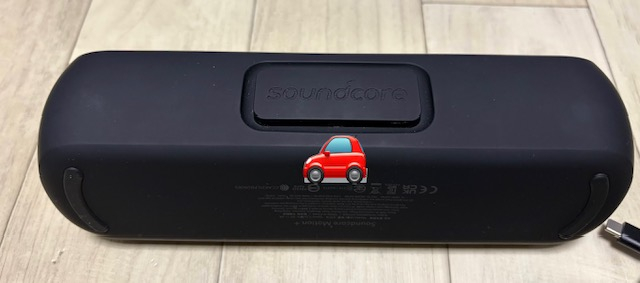 앤커 사운드코어 모션 플러스 블루투스 스피커--3