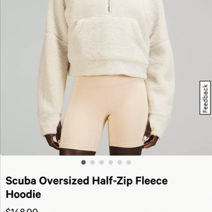 룰루레몬 스쿠바 오버사이즈 플리스 후디 m/l