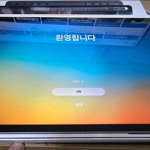 갤럭시탭 S9 FE+ 256GB WiFi + 정품 키보드