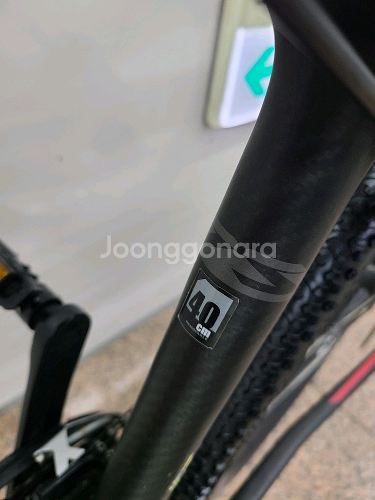 2016년형.엘파마판타시아S7카본mtb(29만원)--7