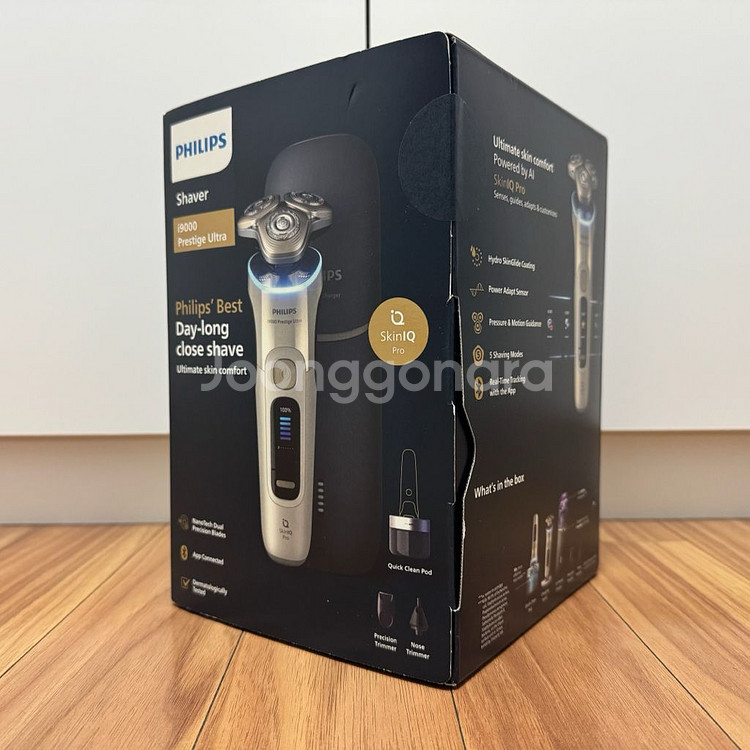 필립스 i9000 시리즈 프레스티지 울트라 전기면도기--1