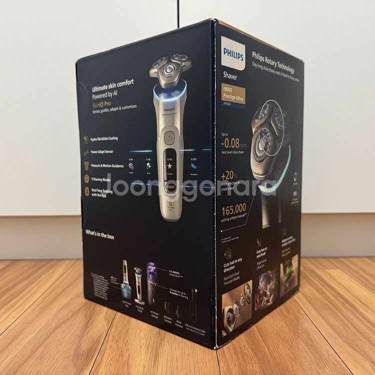 필립스 i9000 시리즈 프레스티지 울트라 전기면도기--2