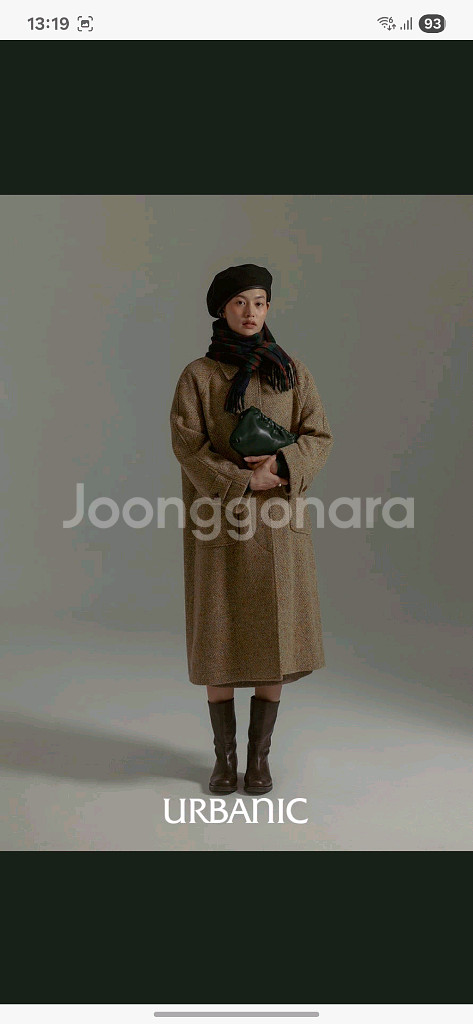 얼바닉30 본누벨코트--7