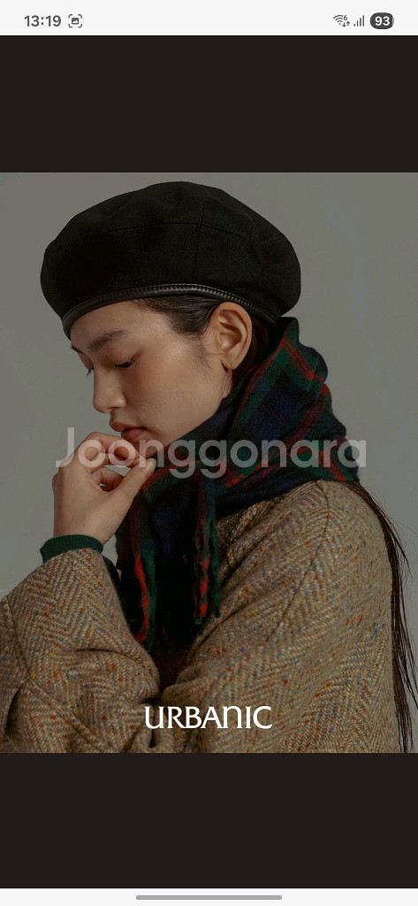 얼바닉30 본누벨코트--6