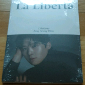 리베란테 미니 1집 La Liberta (정승원 v)