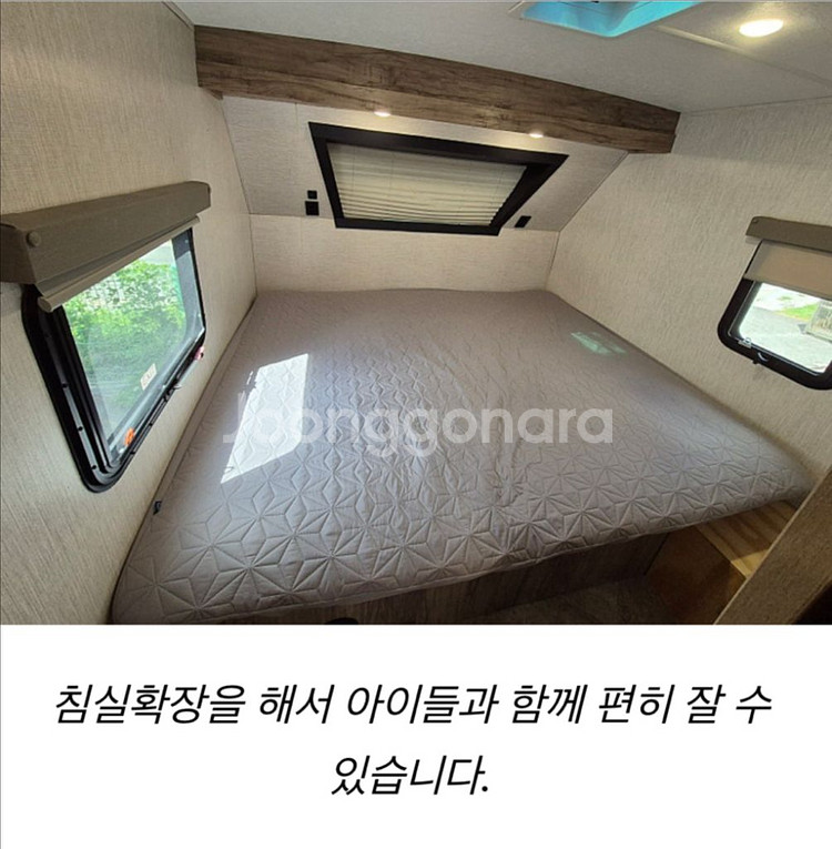 솔레어 캠핑트레일러--3