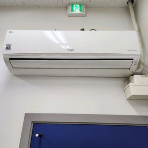 벽걸이 냉난방기 7평 9평 11평 13평 16평