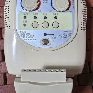 일월 US-05 무자계 온도조절기