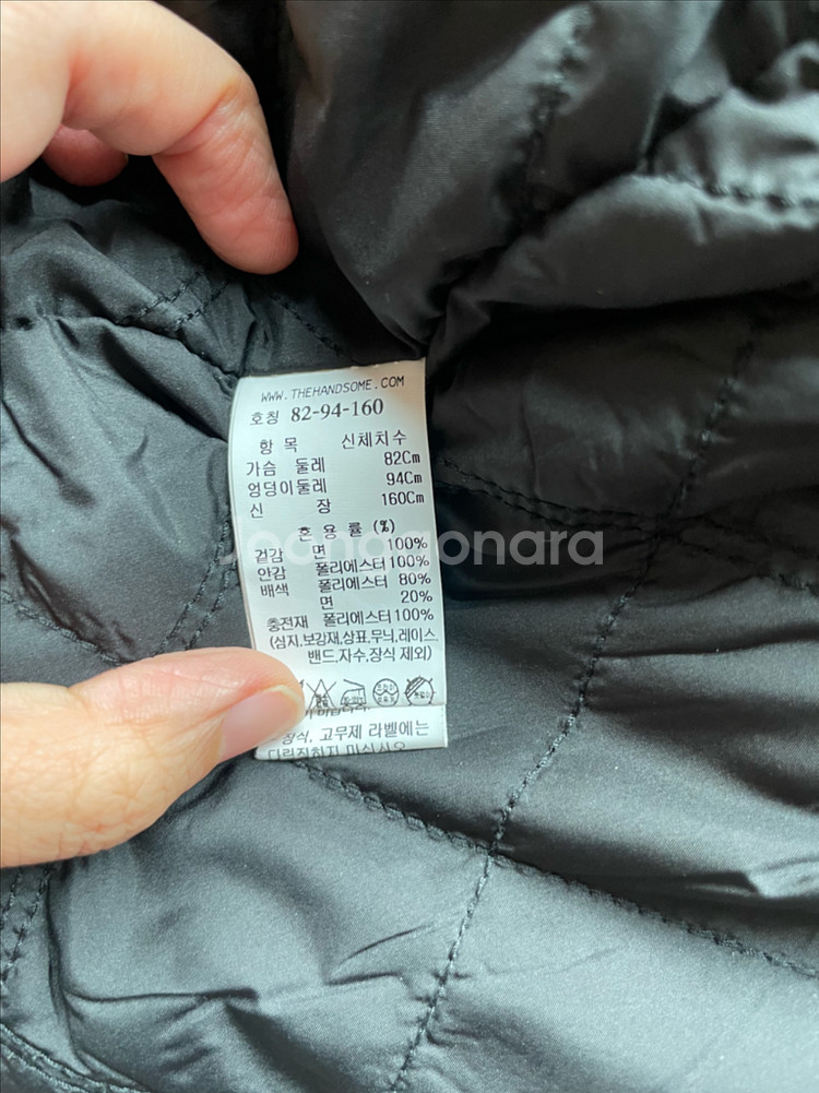 시스템 데님 누빔자켓--6