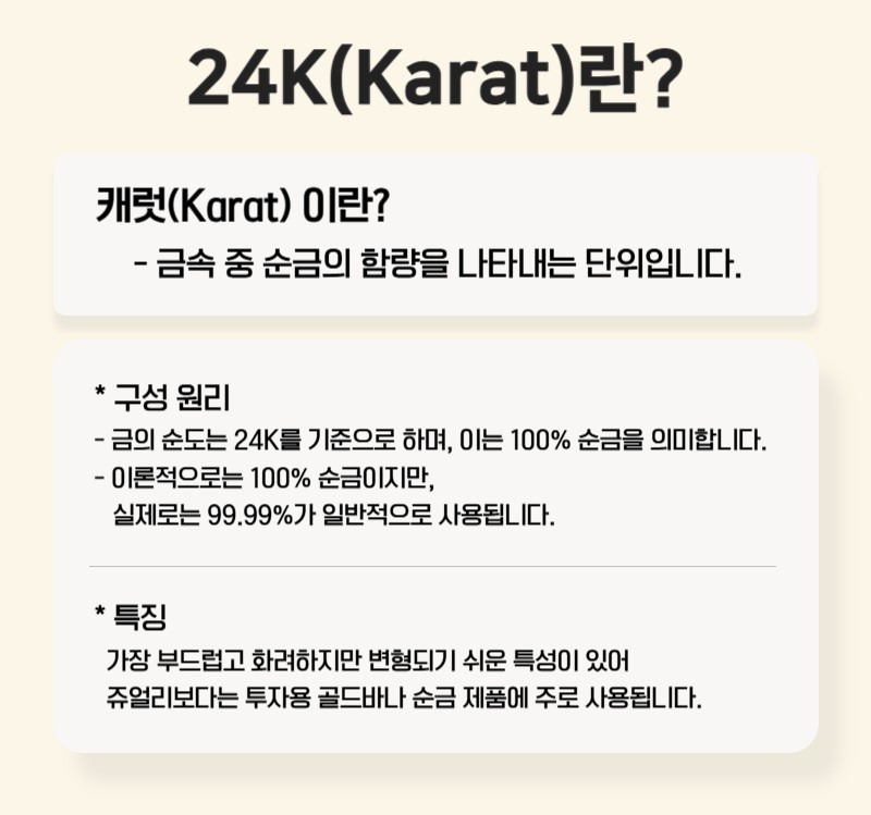 새 24K GP 71cm 28인치 구멍 포인트 골드 파일 목걸이 체인 이미지