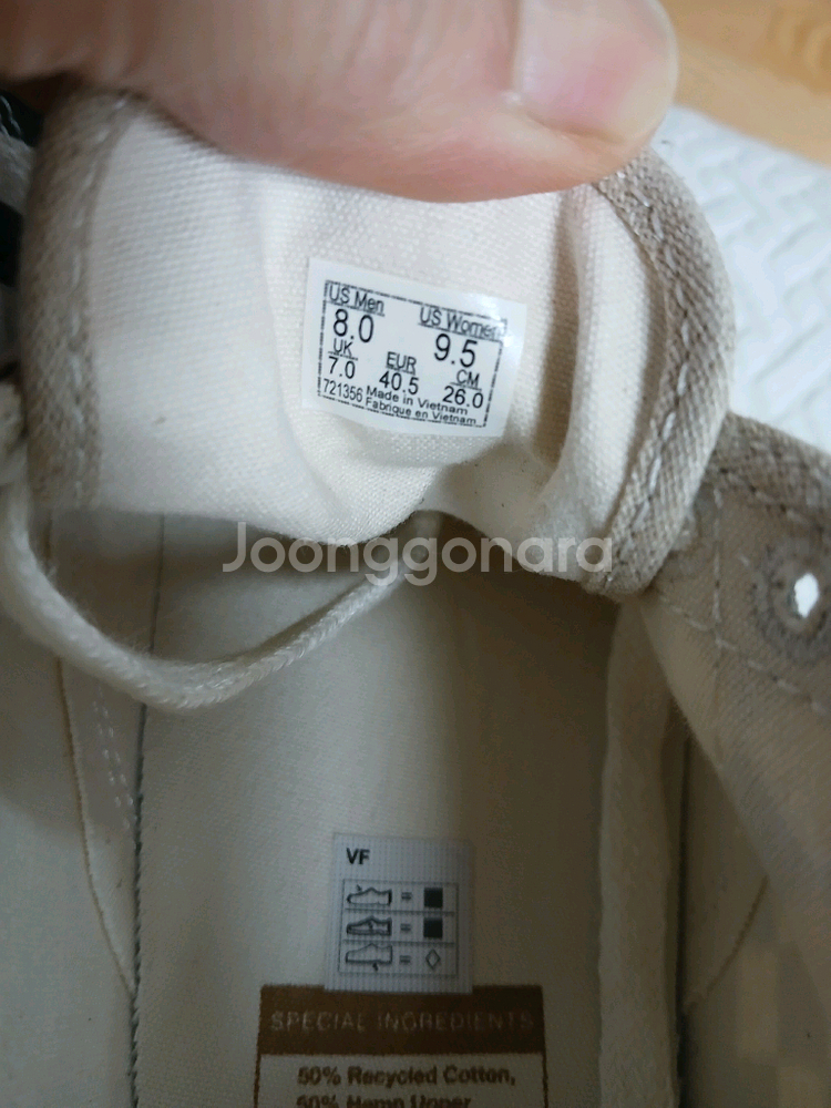 새상품 반스 올드스쿨 체커보드 운동화260 49000원 반값찬스 1회시착--4