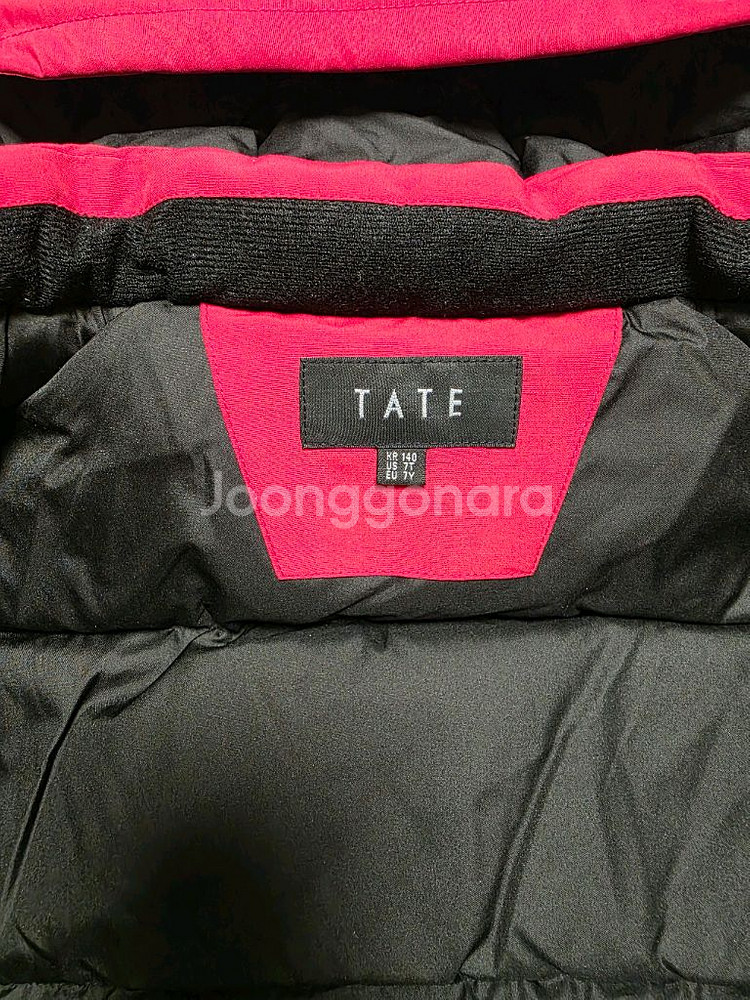 테이트 키즈 아동 오리털 덕다운 패딩 140 (130가능) 레드--5