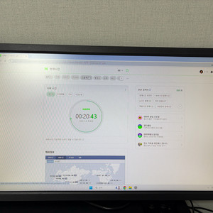 밴큐 XL2411K 144hz 판매