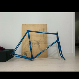 인터프로 경륜 프레임