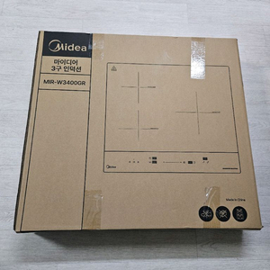 (새상품) 마이디어 고화력 3구 인덕션