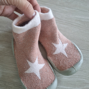 꼴레지앙 (사이즈24/25)깨끗