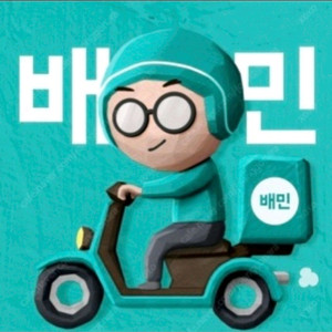 배달의민족 상품권 2만 18,600 3만 28,000