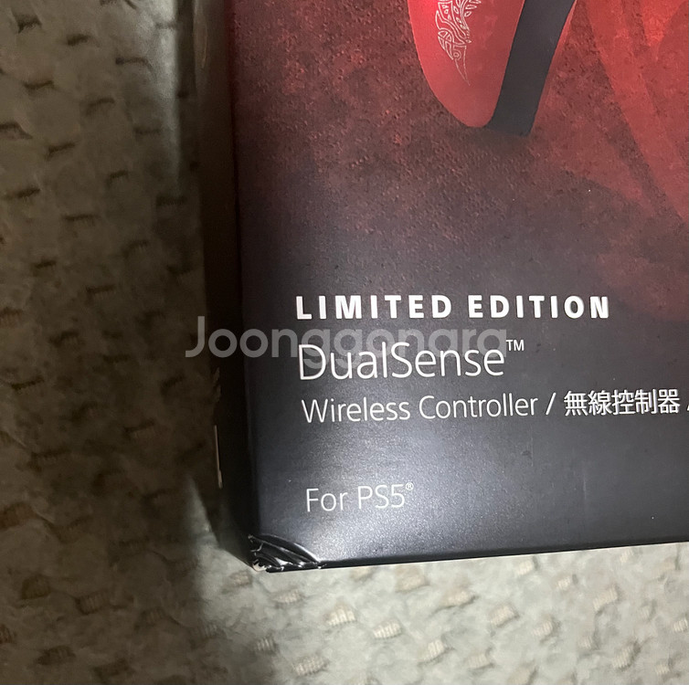 PS5 몬스터헌터 와일즈 듀얼센스--2